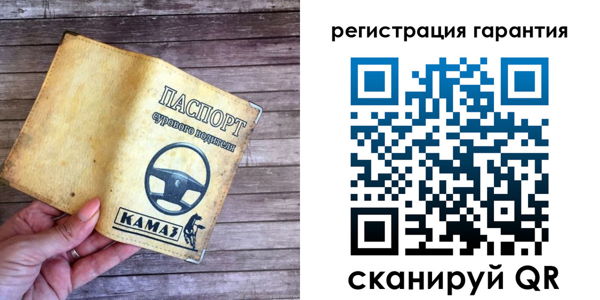 временная регистрация в квартире в Карабулаке